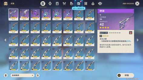 【10级】手工万叶草神活邮双改T132