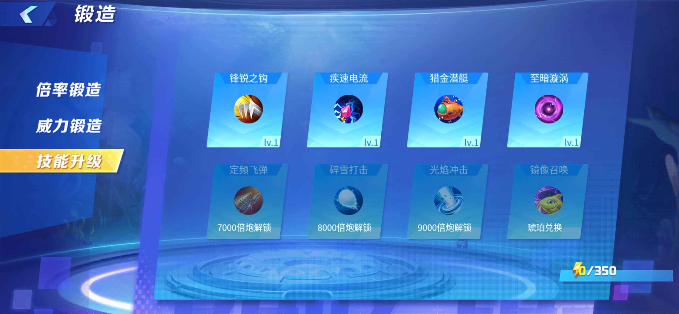 JJ斗地主【65级】6500炮V7彻底不玩了