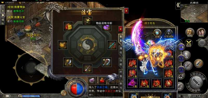 级】10转正版欢娱冰雪单职业288元商品交易_冰雪复古交易平台_交易猫