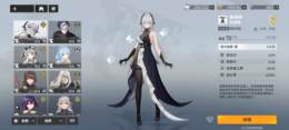 【80级】sss哈迪斯带专武水男老头月卡