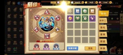 【95级2.龙太子】不想玩了贱卖累充15004