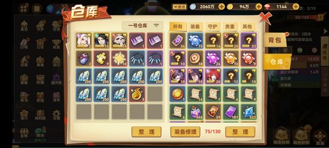 【95级2.龙太子】不想玩了贱卖累充15008