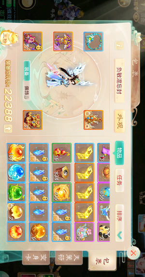 大话西游【114级女人】二阶毒女，毒4万