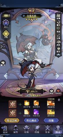 【146级】霸服号V127