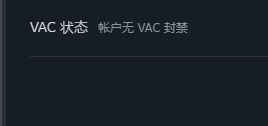 永劫无间（PC）观山海斩马刀胡桃挑染扇子
