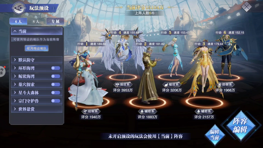 斗罗大陆：魂师对决退游了低价出售，充了3000多