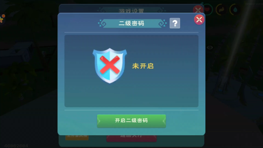 创造与魔法云龙金龙下水鹿4阶海龙五阶章鱼