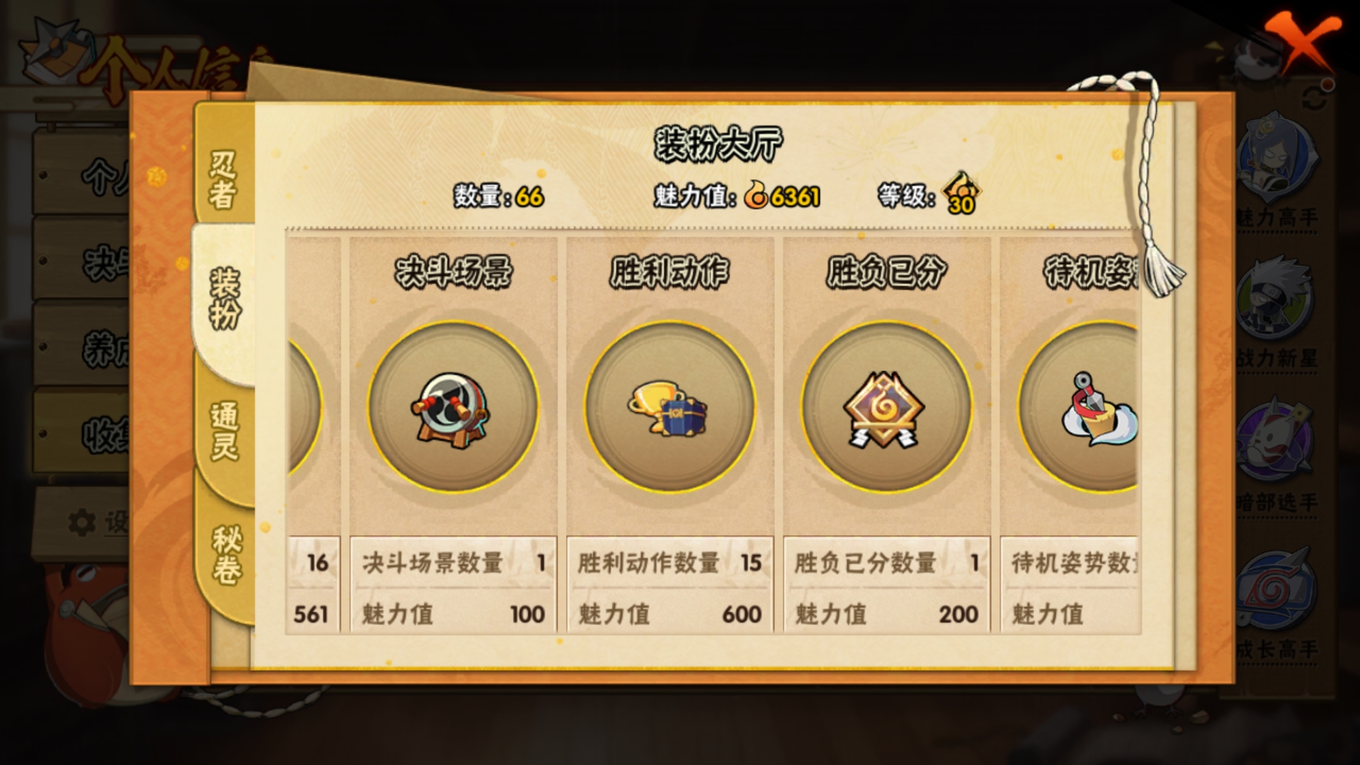 ⭐︎超激レア⭐︎部落解放同盟会員手帳⭐︎初版 ⭐︎超激レア⭐︎部落解放同盟会員手帳⭐︎初版 - メルカリ