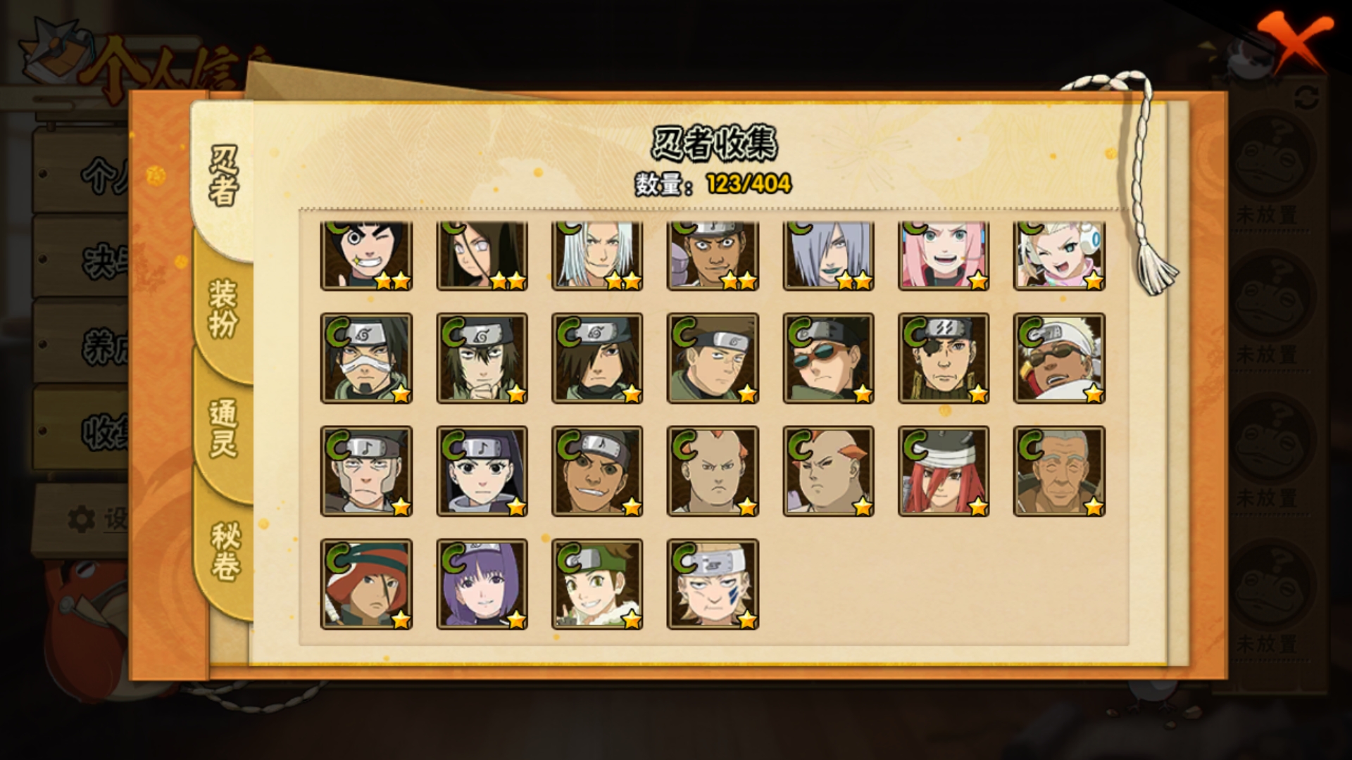 ⭐︎超激レア⭐︎部落解放同盟会員手帳⭐︎初版 ⭐︎超激レア⭐︎部落解放同盟会員手帳⭐︎初版 - メルカリ