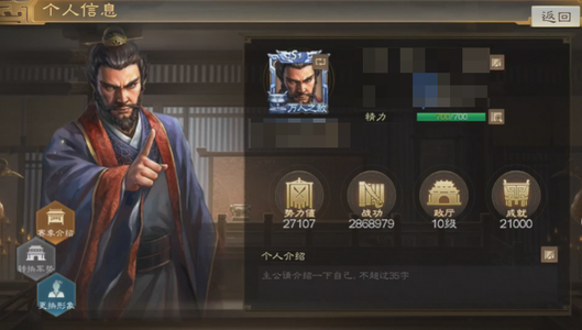 三国志战棋版SP赵云，富贵弓蜀骑，100橙