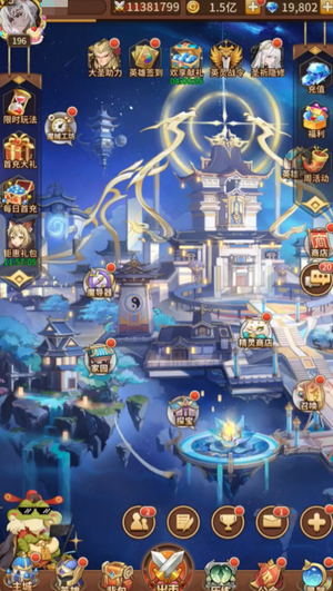 闪烁之光【VIP5,等级196】 虎哈34老虎，SP自选箱