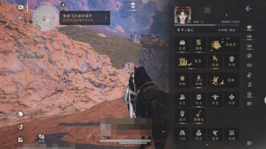 燕云十六声6重无名剑，2个八音多套衣服