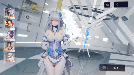 尘白禁区【100级】 49皮多婚皮泳装多专武