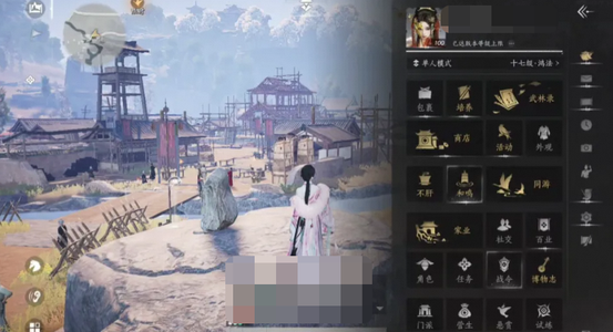 燕云十六声2八音 90袅袅3.5万长鸣玉