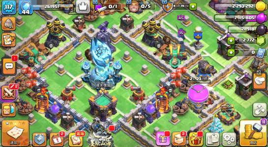 部落冲突【16本 繁荣度联赛等级】 16本44繁足球大场景