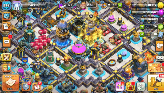 部落冲突【18本 繁荣度133 联赛等级】马上满防“欢迎来买”