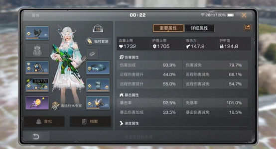 明日之后【15级庄园】 卡级服，有猪熬配方