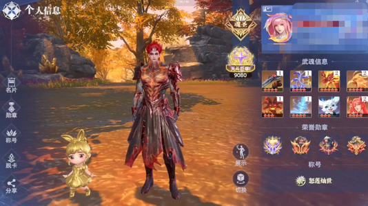 斗罗大陆：猎魂世界【74级】 神赐基本都有