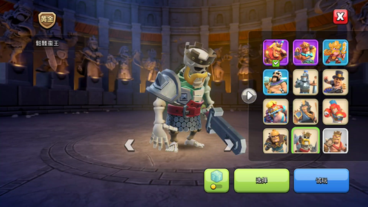 部落冲突【18本 繁荣度联赛等级】 大闹天宫单称，装备好