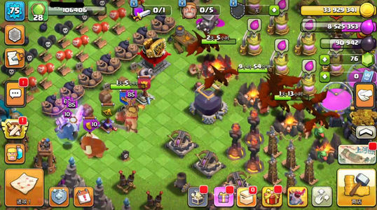 部落冲突【14本 繁荣度联赛等级】