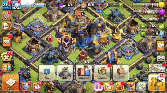 部落冲突【18本 繁荣度联赛等级】 部落冲突18本，124繁荣