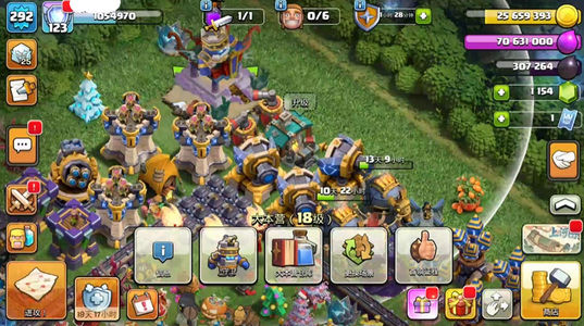 部落冲突装备快满了皮肤多