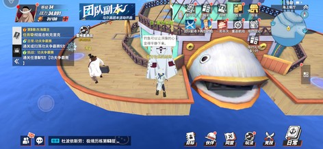 【48级】白胡子和180张高招卷自抽1