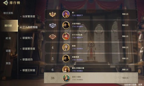 【1级】欧皇号进度号9