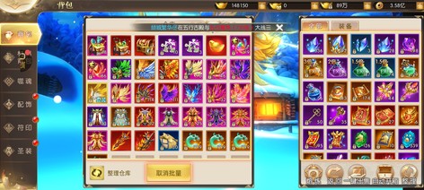 【450级】稳稳的第一4