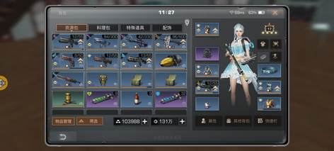 【92级】金刀金甲18武器16甲安全换绑15