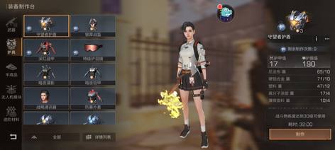 【25级】吐血甩25庄t1号5