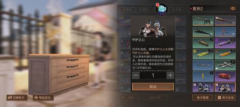 【25级】吐血甩25庄t1号6