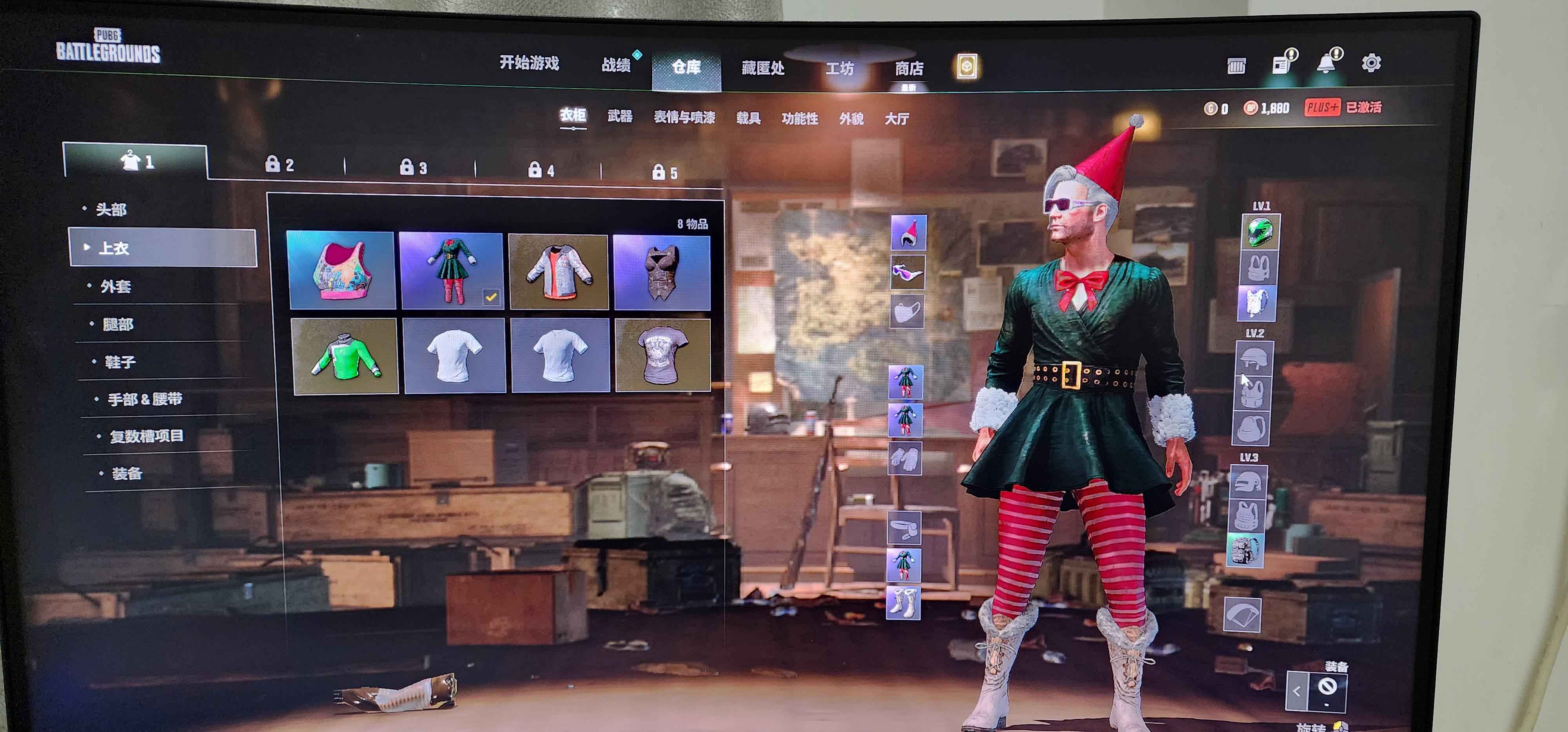 绝地求生（PUBG）可排位枫叶m4灵魂枷锁akm