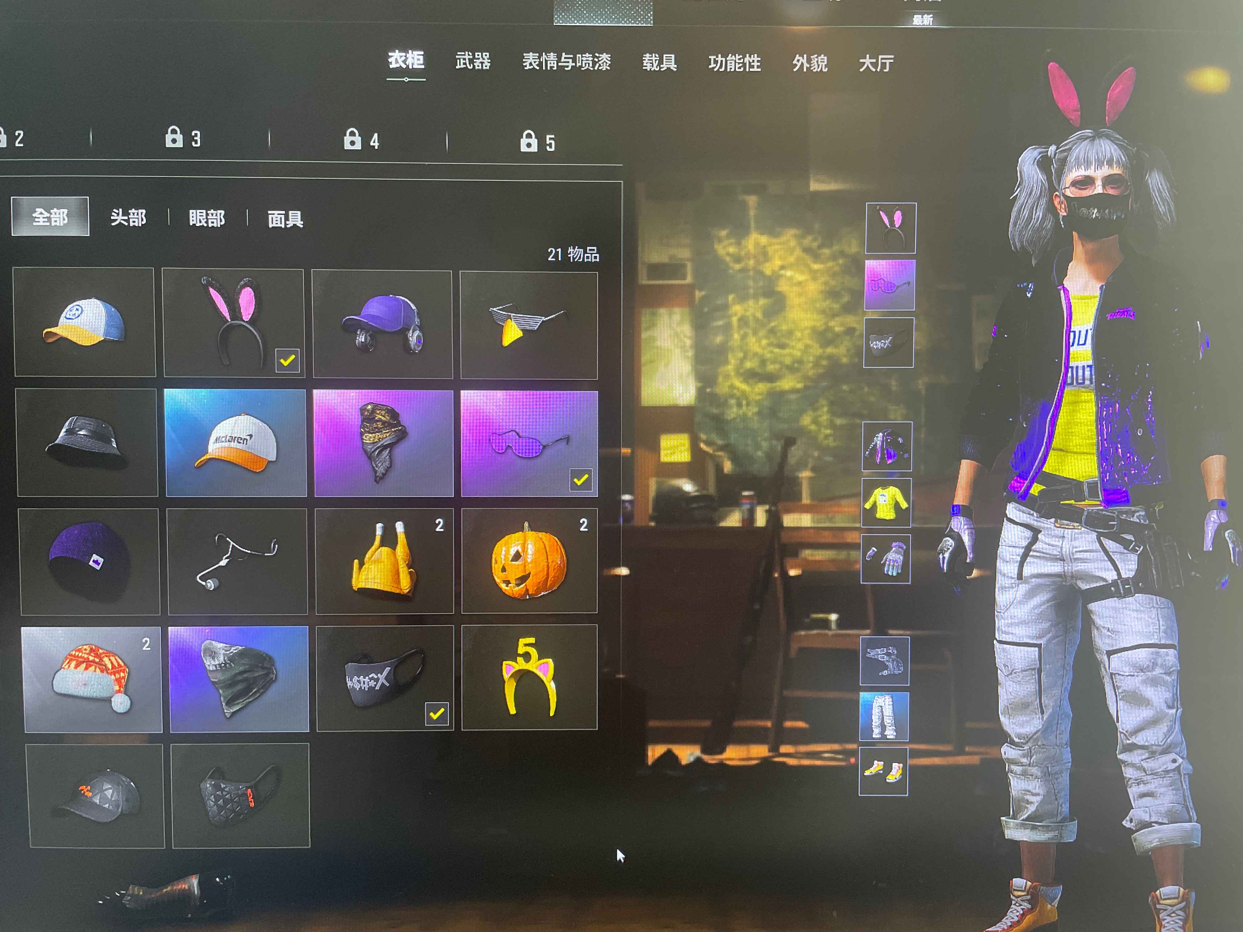 绝地求生（PUBG）双马尾朱莉，生存500，大皮