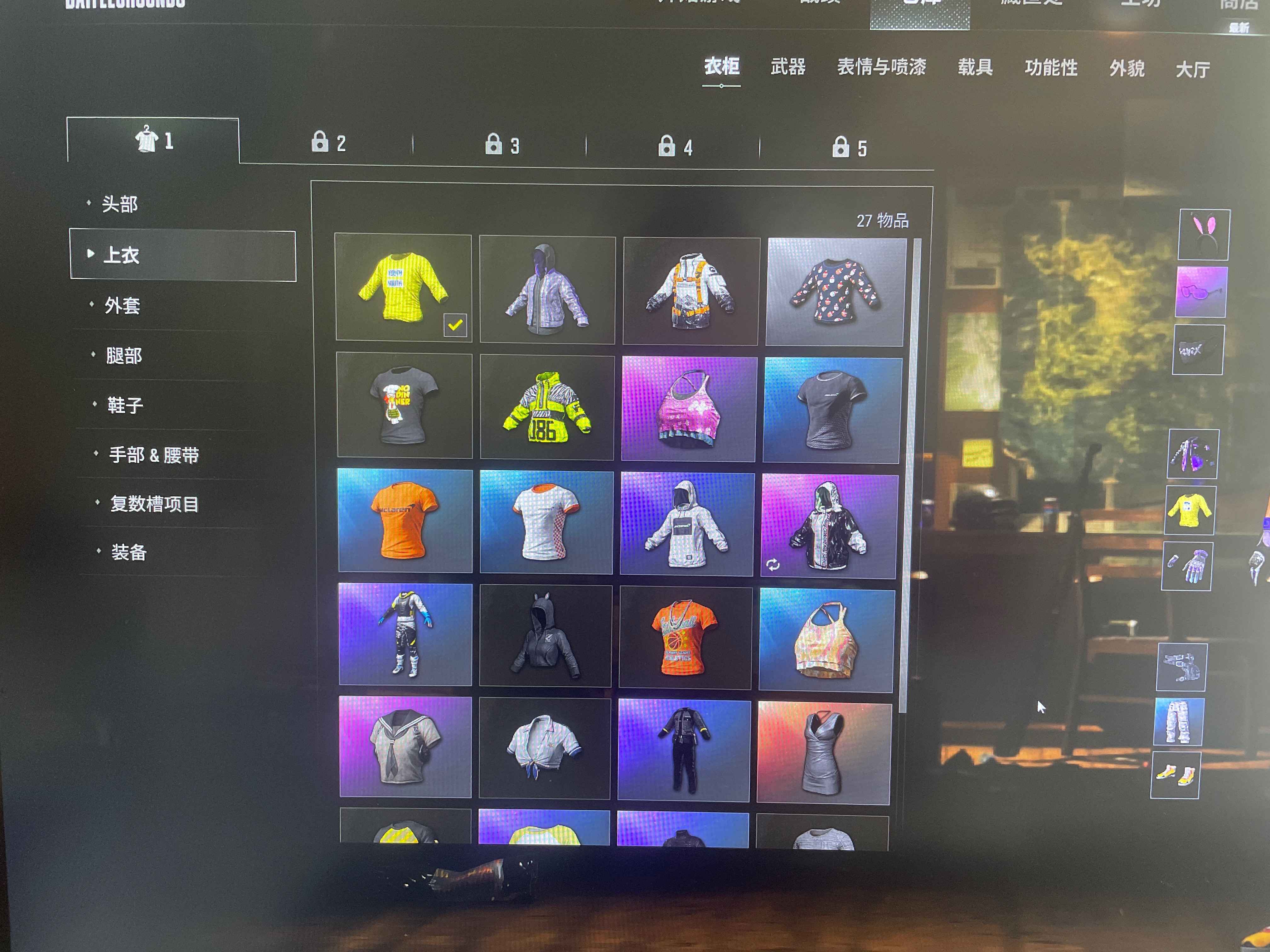 绝地求生（PUBG）双马尾朱莉，生存500，大皮