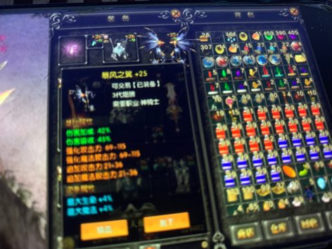 商品详情图片