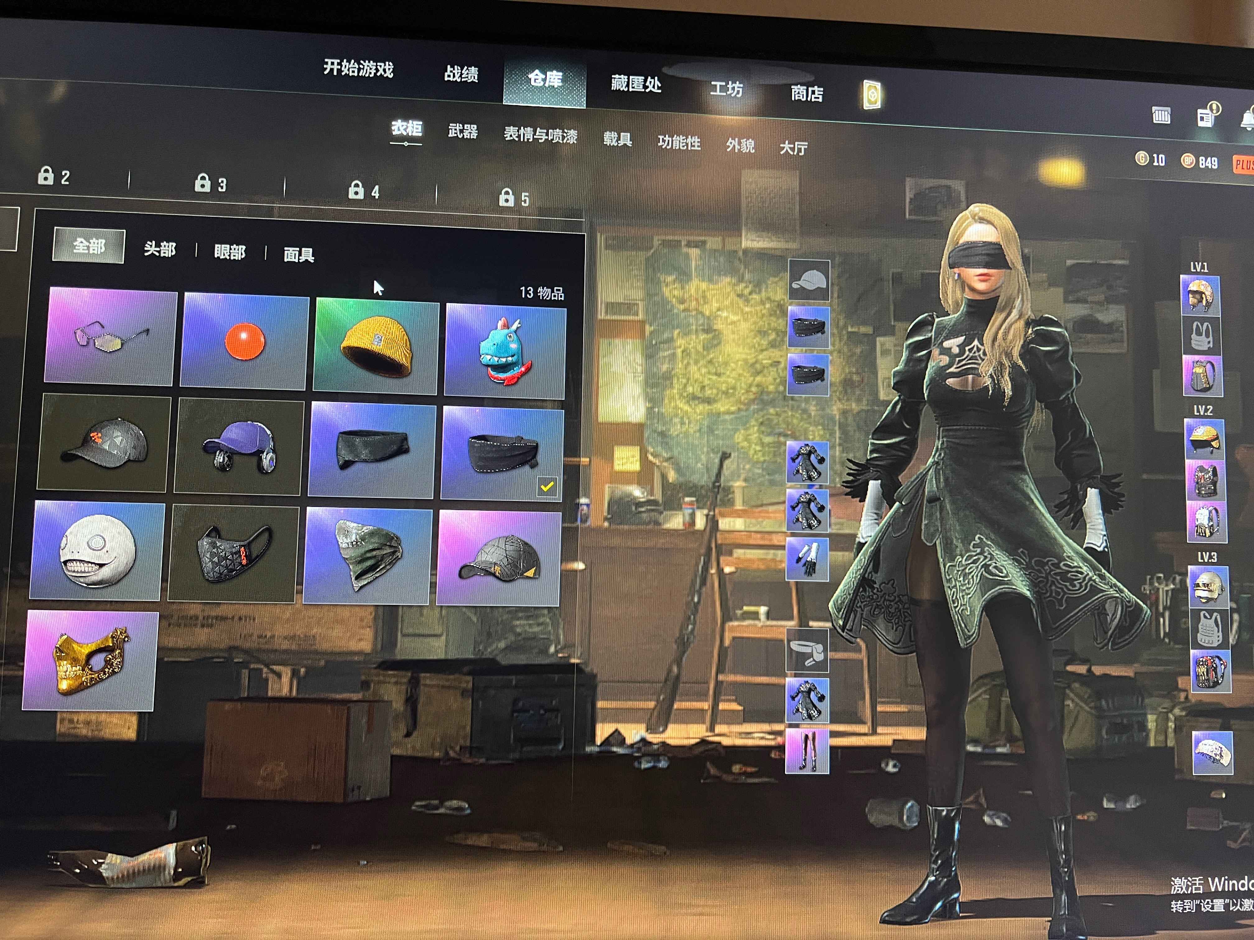 绝地求生（PUBG）尼尔PGC悲喜粉头首尔裤全套
