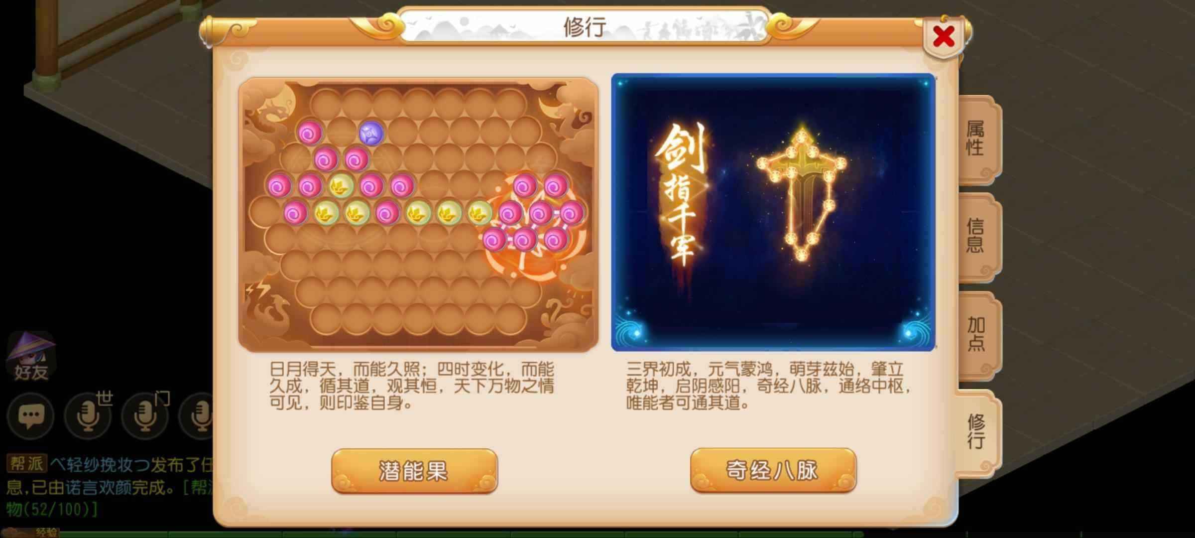 梦幻西游【89级大唐官府.剑侠客】89级大唐全红宝宝，破血狂攻