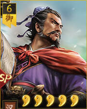 sp卢植出了_世家6服 传世之家