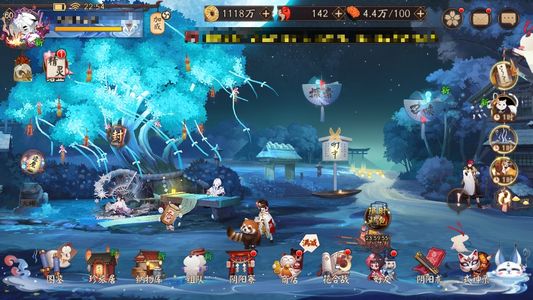 阴阳师主流式神都有，还有茨木典藏皮肤