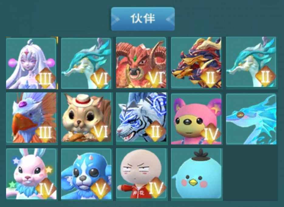 创造与魔法6个170坐骑云龙星龙应龙仙鲲金龙金凤大库露娜三阶独角兽1.1w服饰三个浮岛皮有龙套傲龙一套
