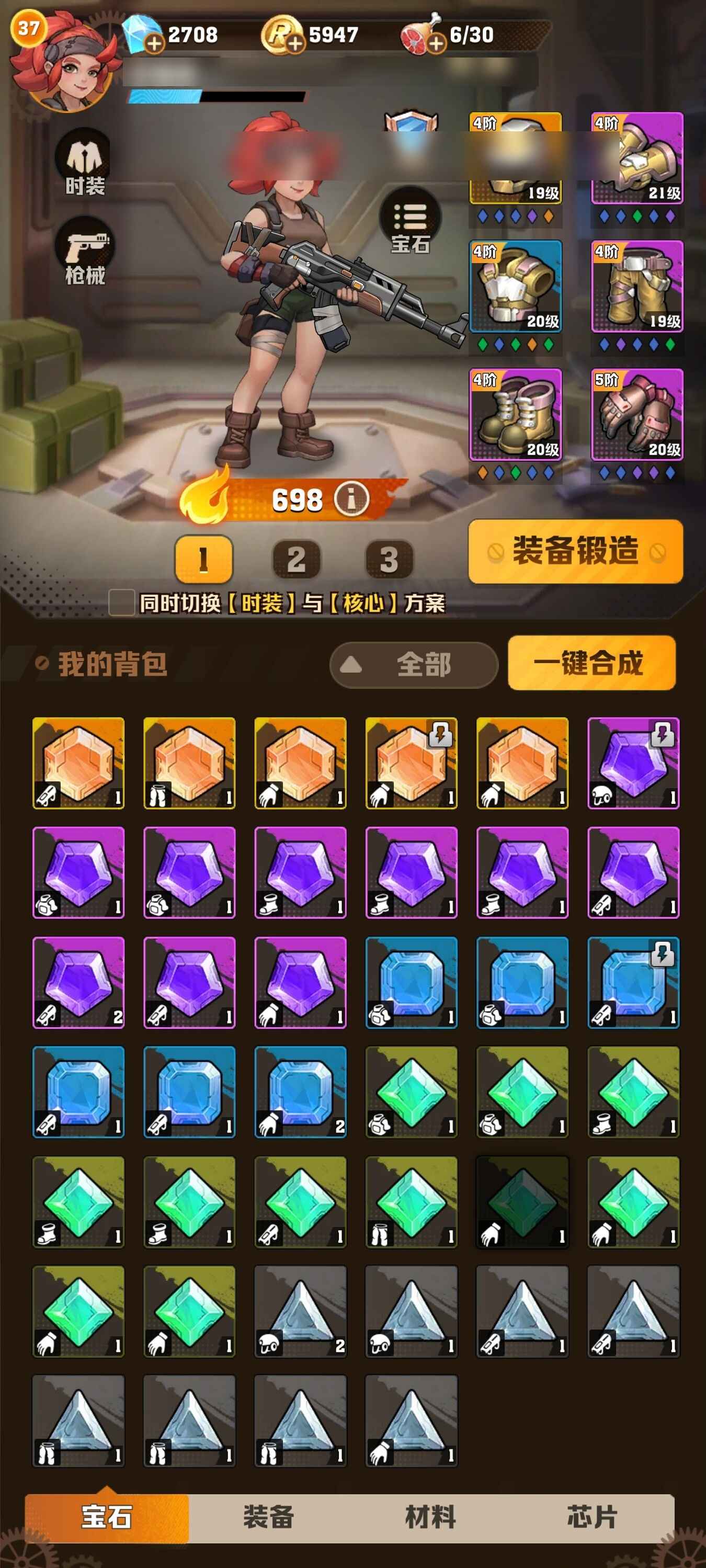 向僵尸开炮新区2216第三天火核，车核开局目前榜二
