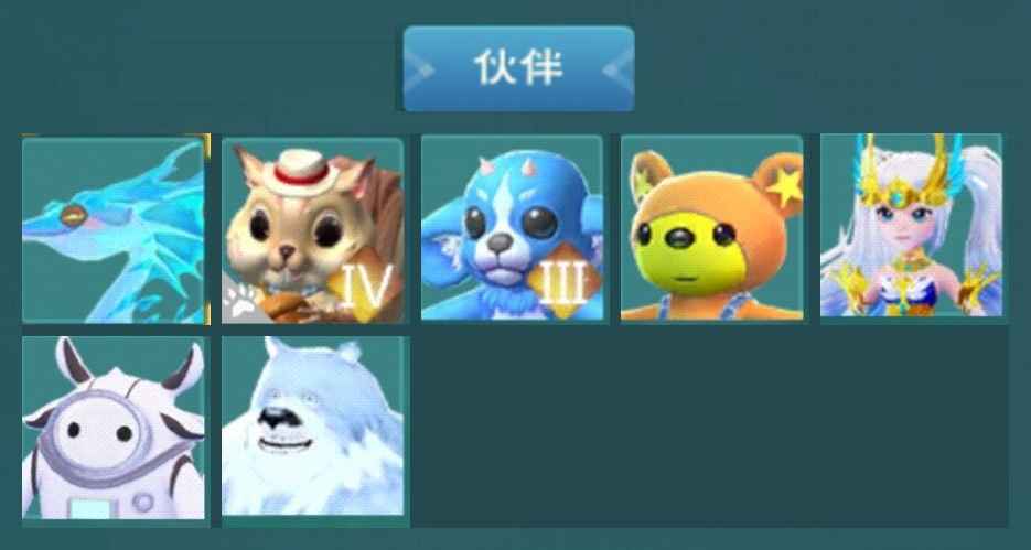 创造与魔法创造与魔法