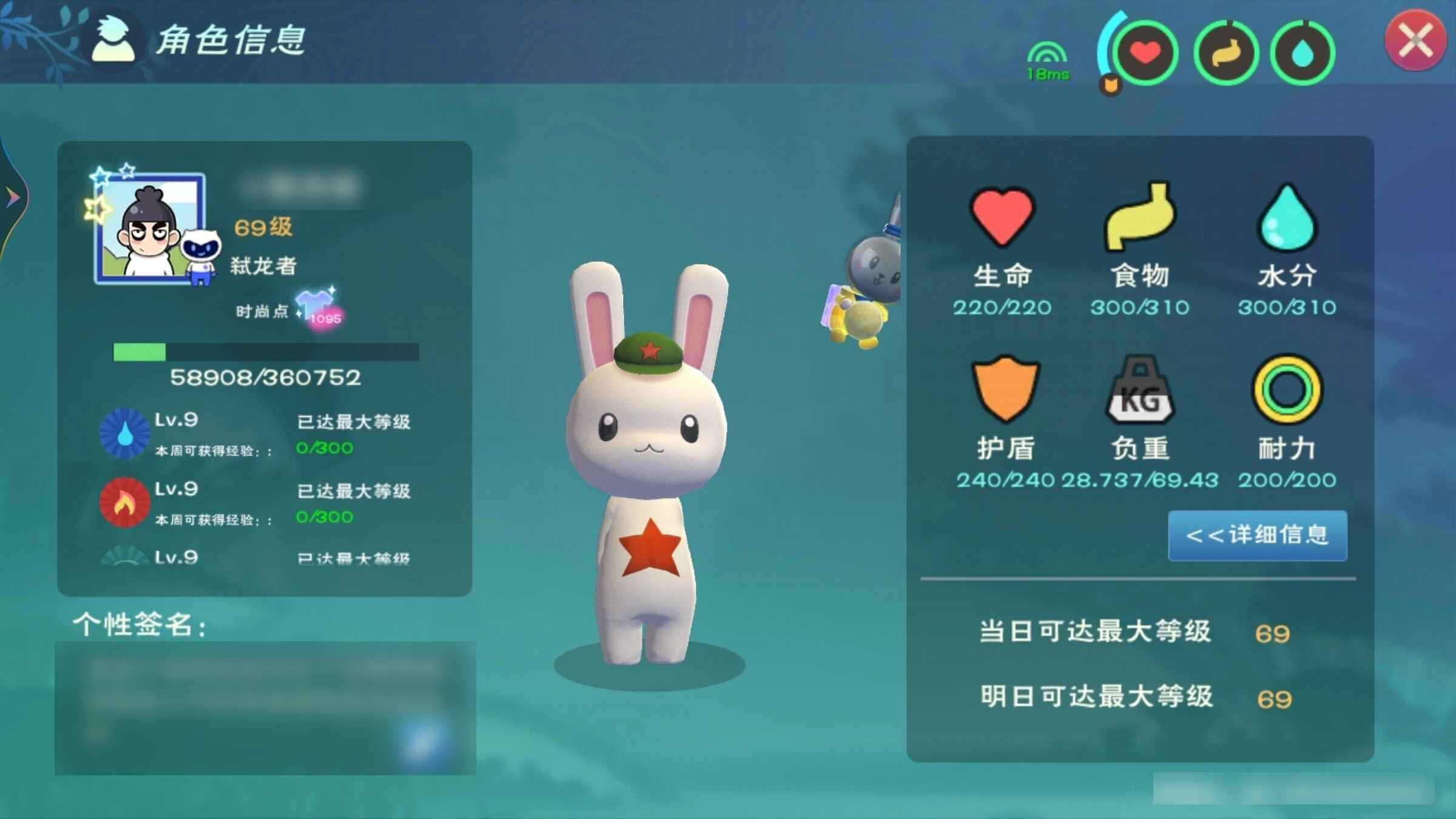 创造与魔法创造与魔法