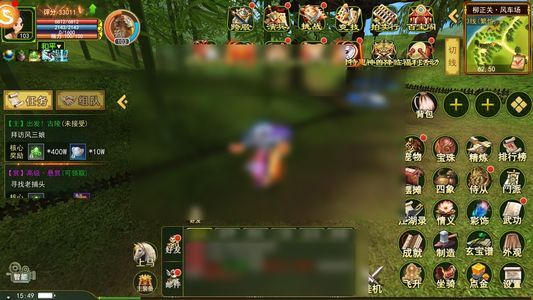 热血江湖-怀旧版（经典版）弃坑材料号
