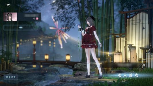 逆水寒手游真心的来，还有转职卡没有用