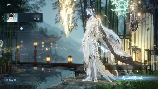 逆水寒手游买回来没怎么玩诚信卖