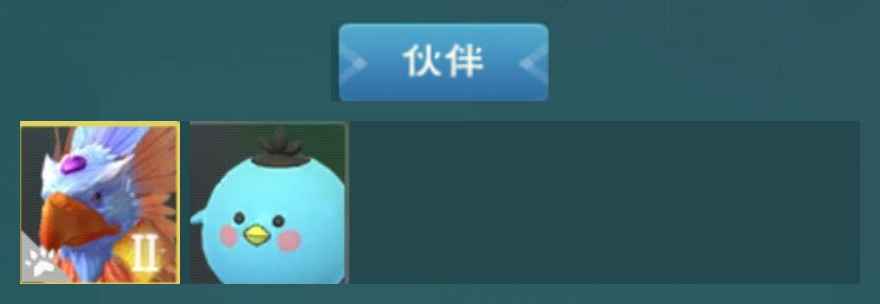 创造与魔法火龙独角兽熊猫