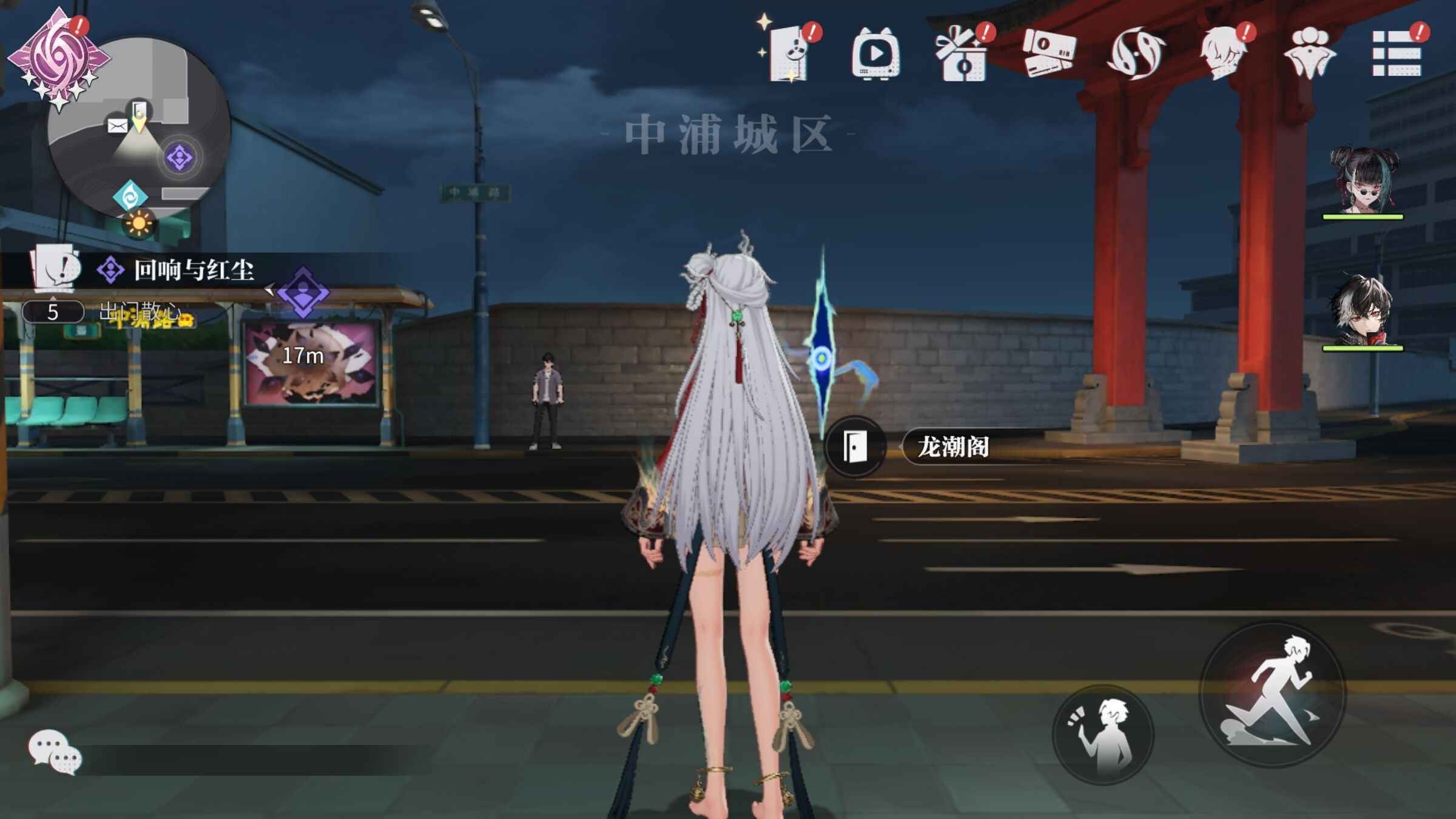 归龙潮【苹果版】老号 不想玩了交给各位大哥了