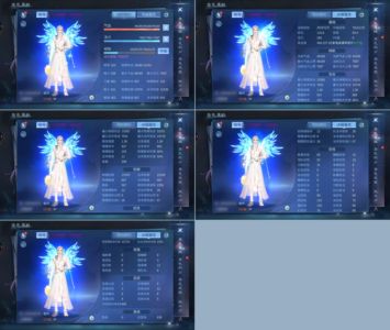 倩女幽魂150飞升单绝偃